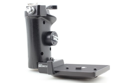 Mint zenza bronica speed - [,