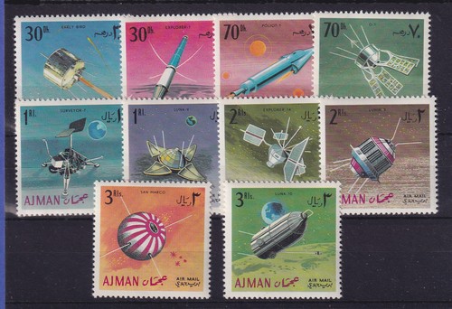 Ajman 1968 space - ajman,