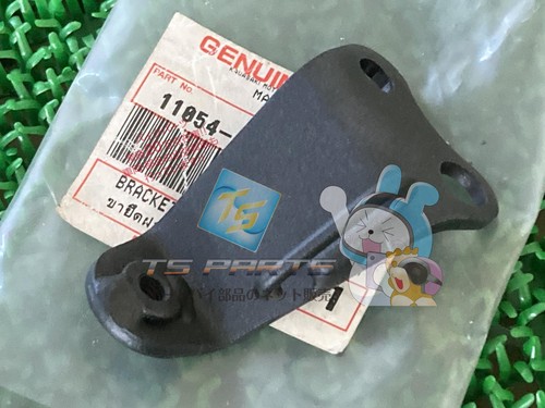 Ninja 250r side cowl - cowl, stay