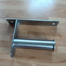 IKEA Grundtal Toilet Roll