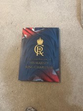 The Coronation Of His Majesty