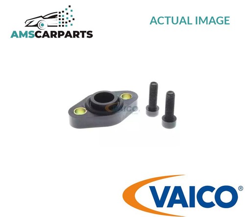 Oil pan sump gasket - sump,
