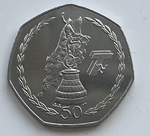 2004 isle man trophy - 2004,
