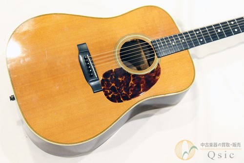Martin used acoustic - hd-28,