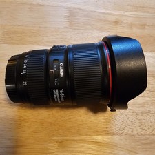 Canon EF 16-35mm f/4 IS L USM