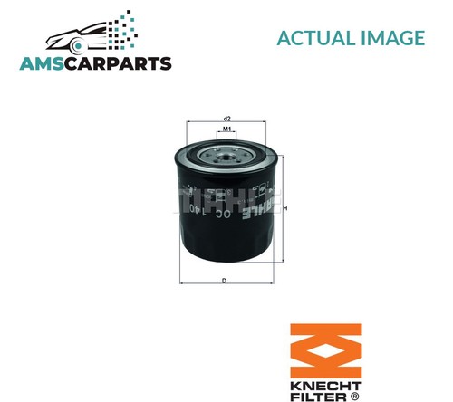 Engine oil filter 140 - engine, oc