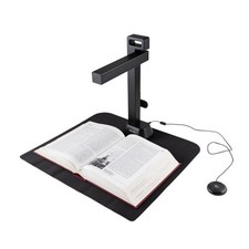 Iris 462006 scanner - , overhead