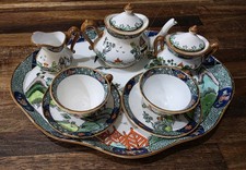 Vintage Crown Staffordshire