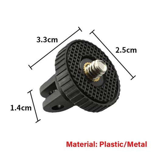 Tripod screw adapter - 1/4",