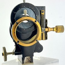 antique Carl Zeiss holder