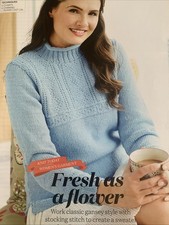 Knitting Pattern 1724   Gansey