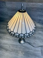Tiffany Style Table Lamp