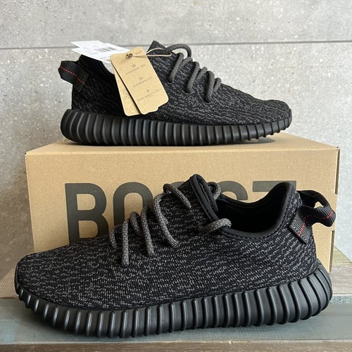 Adidas yeezy boost 350 - boost,