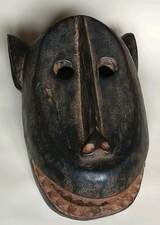 vintage African Burkina Faso