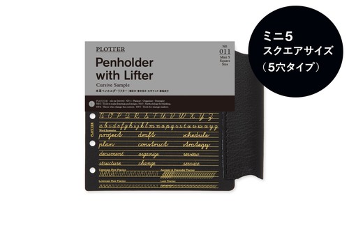 Plotter genuine leather pen - genuine,