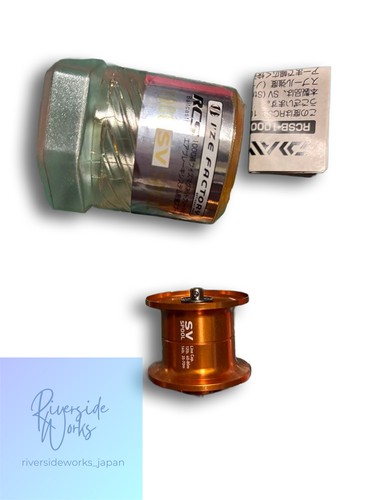 Daiwa custom spool - daiwa,