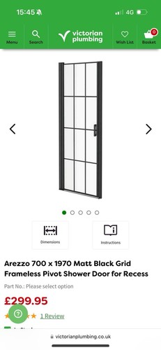 Shower door - door,