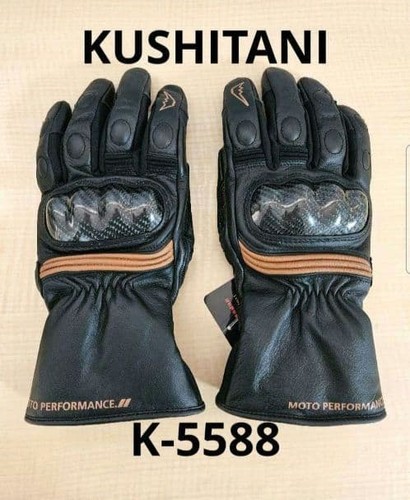 Kushitani carbon knuckle - kushitani,