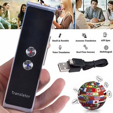 Portable Simple Smart Voice