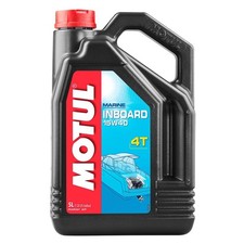 Lubricating Oil Marine Engine