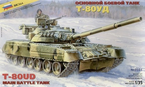 Zvezda russian main - zvezda,