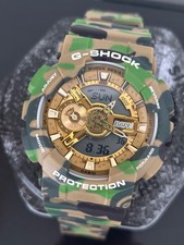 new BAPE / Bathing Ape x G-Shock digital watch