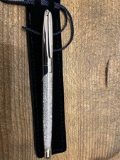 Swarovski Crystalline Nova