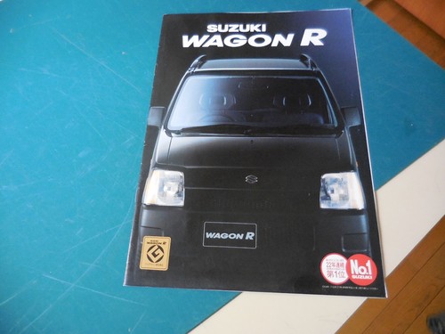 Suzuki wagon japanese - r,