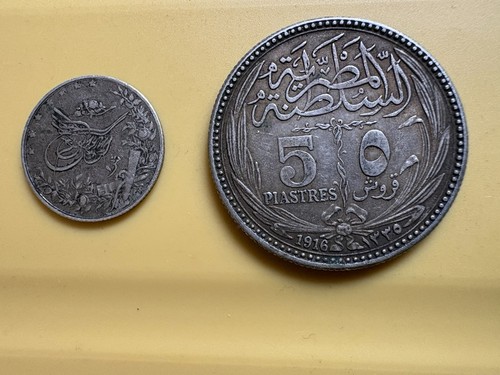 Egypt silver coin - egypt,