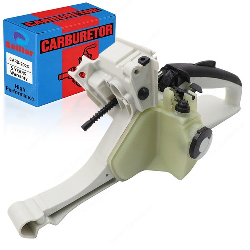 Fuel gas tank rear handle - gas,