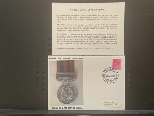 National army museum fdc 1972 - museum,