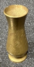 Vintage ornate brass vase with - vintage,