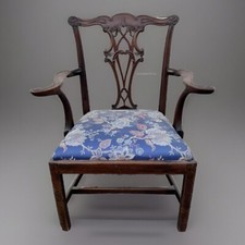 Exceptional Antique 18th