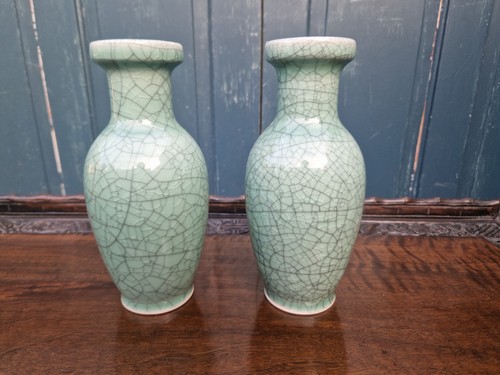 Fine pair vintage chinese - fine,