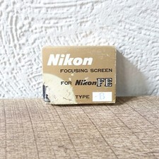 NIkon FE Focusing Screen Type B-Good for FE2, FM, FM2