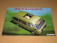 Suzuki Carry Van St30Voriginal