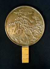 Beautiful Antique Japanese Bronze Hand Mirror