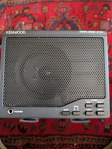 Kenwood external speaker - kenwood,