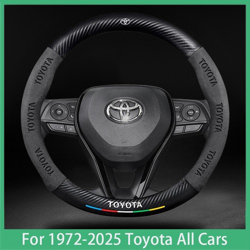 Leather steering wheel - 15",
