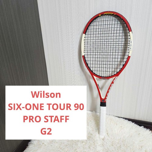 Hard find wilson - !wilson, six-one