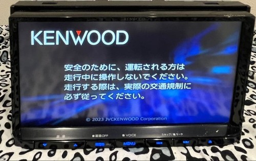 Kenwood 2023 car - kenwood,