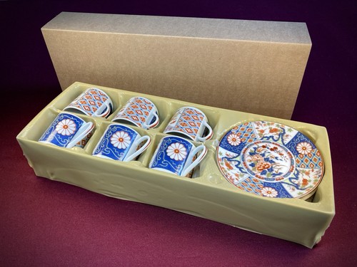Vintage 1970s macau imari - 1970s,