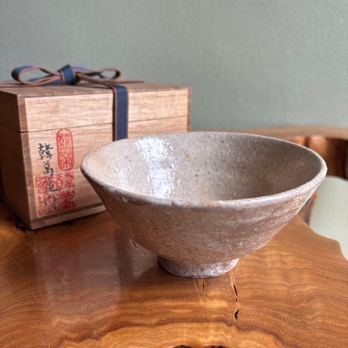 Korean kiln han mankame - korean,