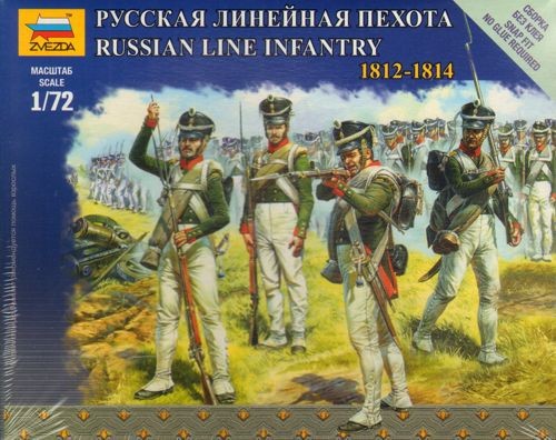 Zvezda russian line - zvezda, 1/72