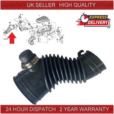 AIR INTAKE HOSE FOR HONDA CR-V