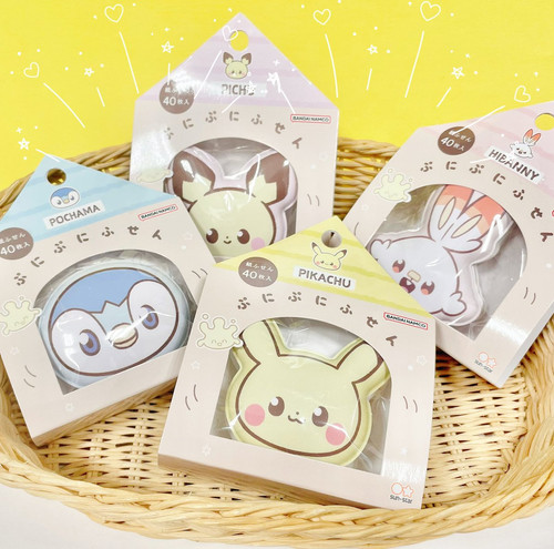 New japan sunstar - new, kawaii