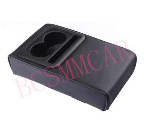 Vehicle arm rest - vehicle,