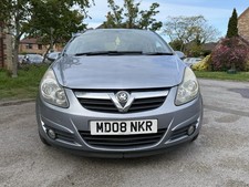 2008 vauxhall corsa - d, sxi