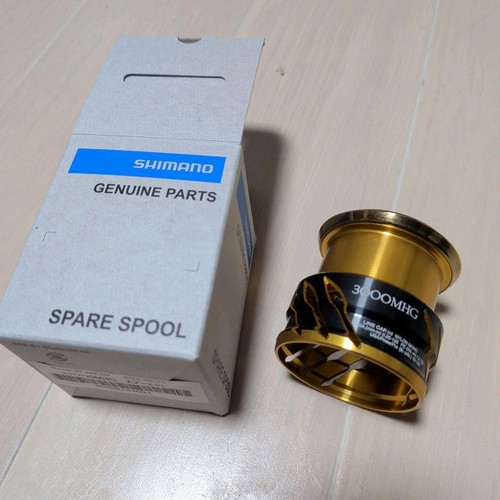 Shimano twin power 3000mhg - shimano, 20