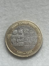 King James Bible £2